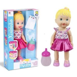 Bon My Little Faz Xixi 647