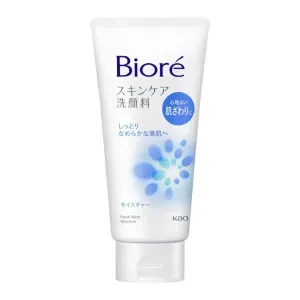Sabonete de Limpeza Facial Bioré 130ml